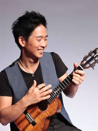 uke